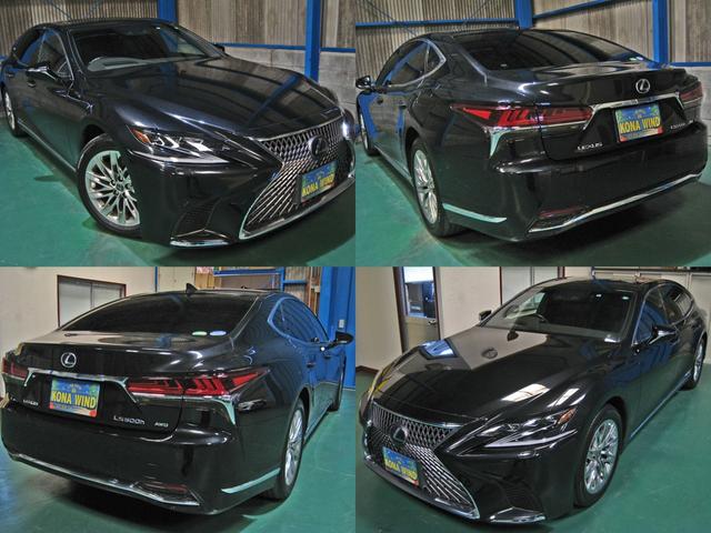 Lexus LS 2017