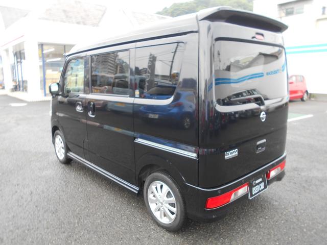 Nissan NV100 Clipper Rio 2020