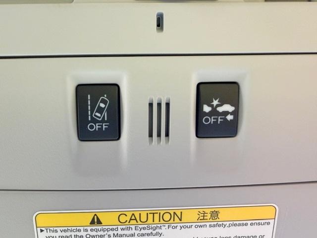 Subaru FORESTER 2017