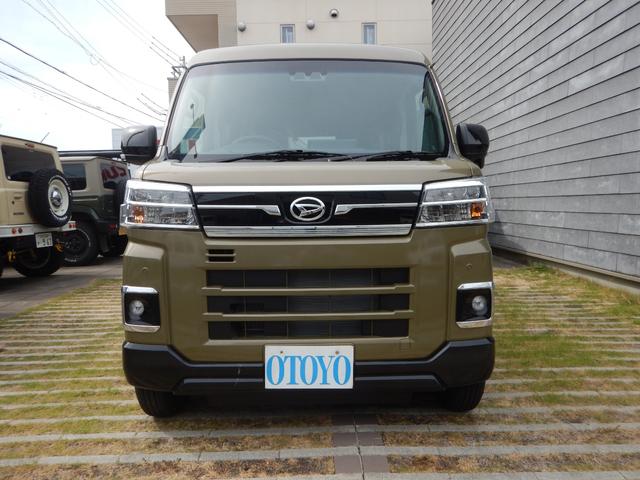 Daihatsu ATRAI 2024