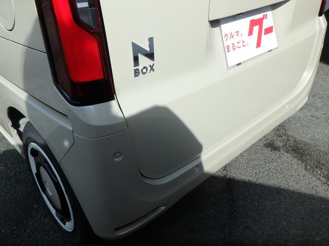 Honda N-BOX 2025