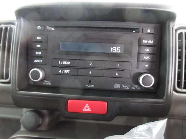 Nissan CLIPPER VAN 2024