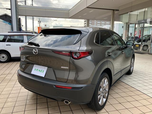 Mazda CX-30 2020