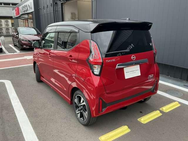 Nissan DAYZ 2025