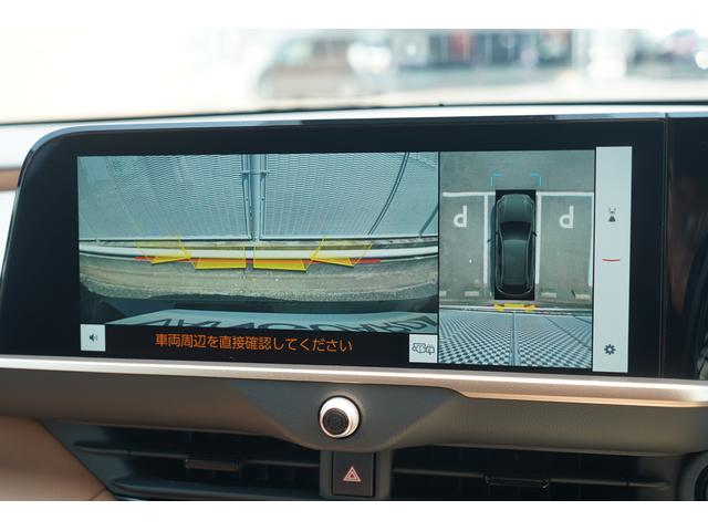 Toyota CROWN SPORT 2024