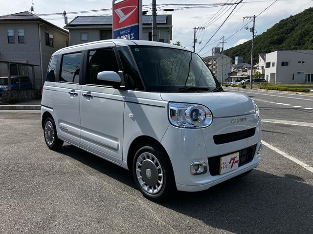 Daihatsu MOVE CANBUS 2025