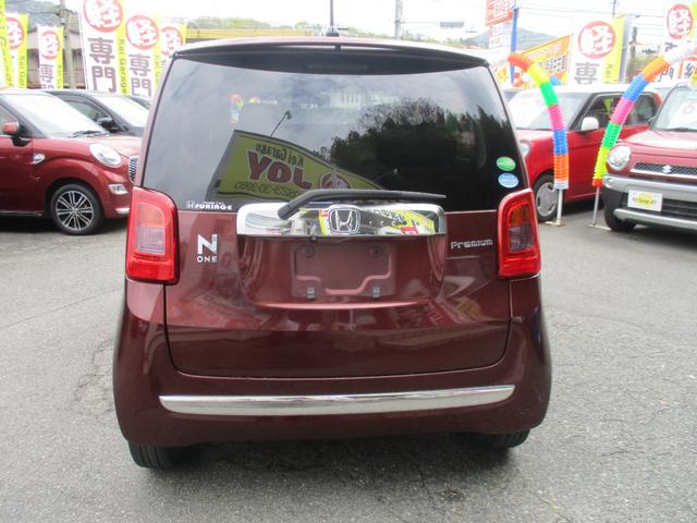 Honda N-ONE 2015