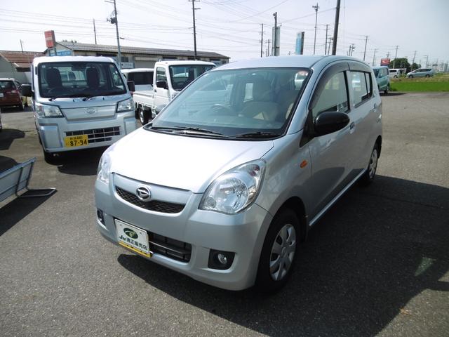Daihatsu MIRA 2016