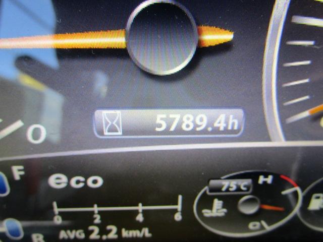 Other JAPAN OTHER 2020