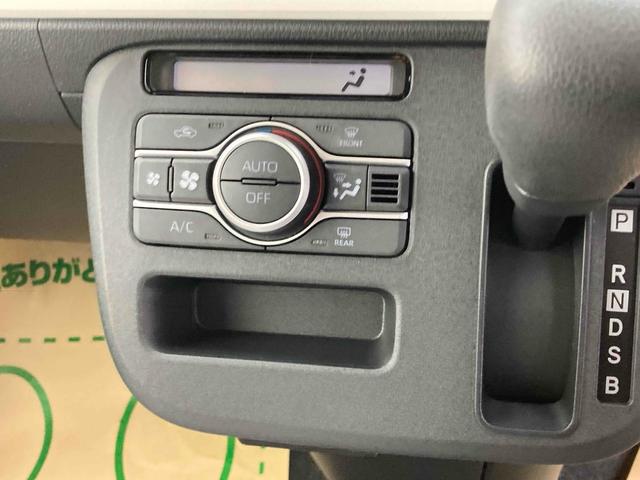 Daihatsu MOVE CANBUS 2024