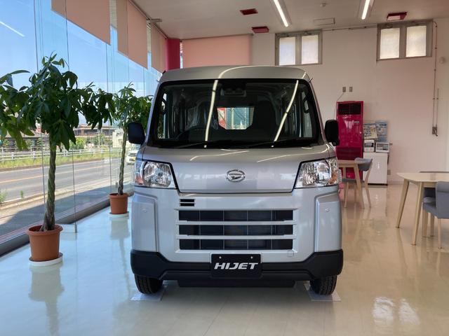Daihatsu HIJET CARGO 2024