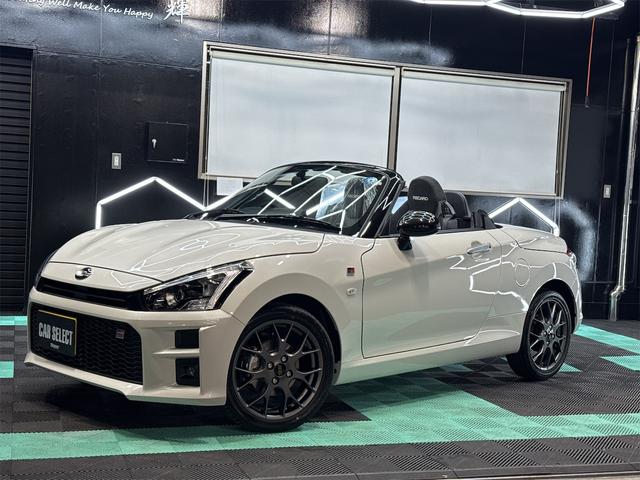 Daihatsu COPEN 2026