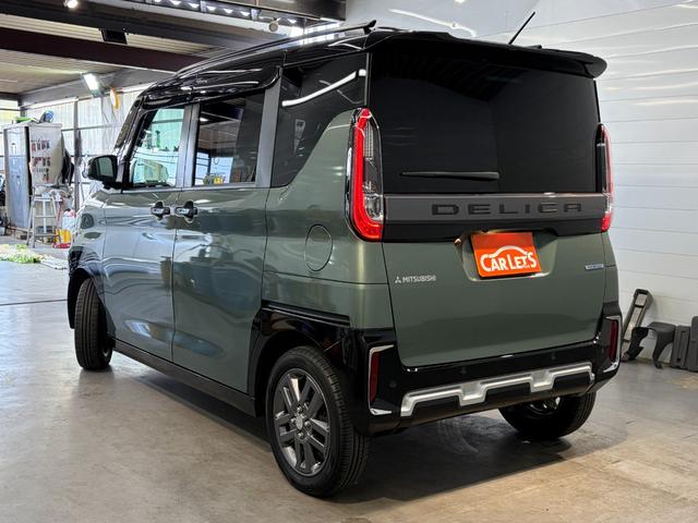 Mitsubishi DELICA MINI 2023