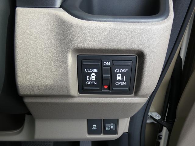 Honda N-BOX JOY 2025