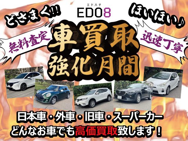 Toyota ALPHARD 2025