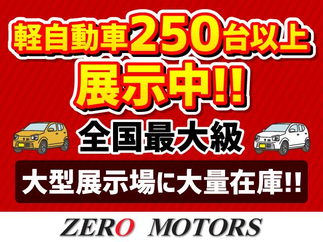 Honda N-VAN PLUS STYLE 2022