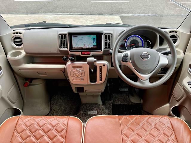 Nissan NV100 Clipper Rio 2020