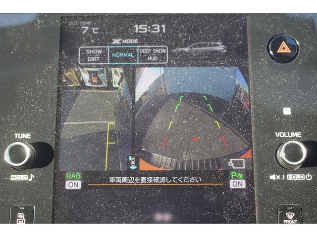 Subaru LEGACY OUTBACK 2022