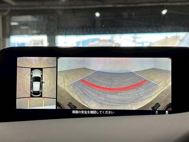 Mazda MAZDA3 FASTBACK 2020