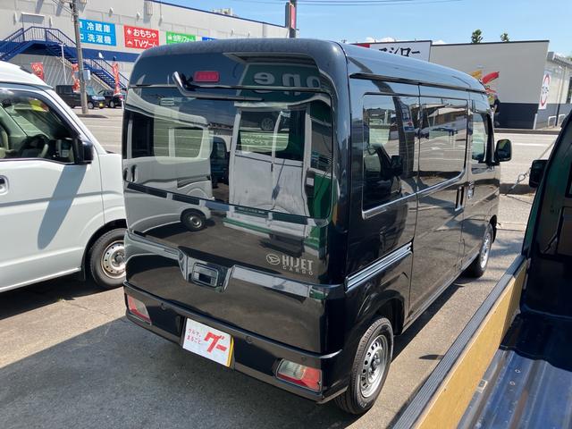 Daihatsu HIJET CARGO 2024