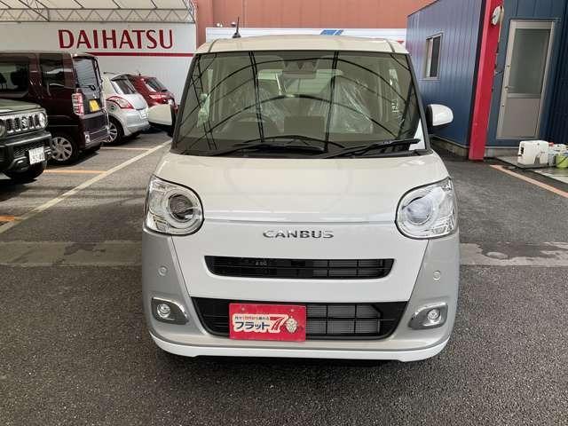 Daihatsu MOVE CANBUS 2025