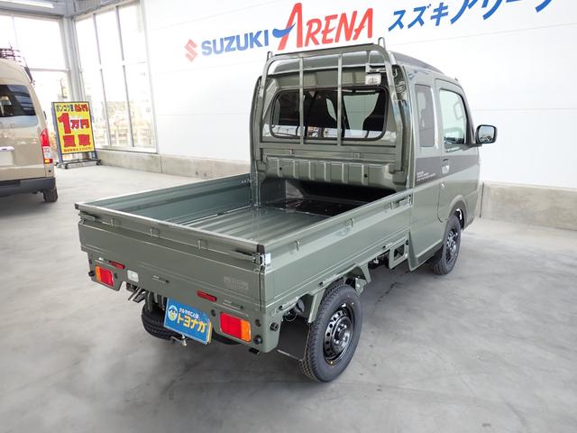 Suzuki SUPER CARRY 2026