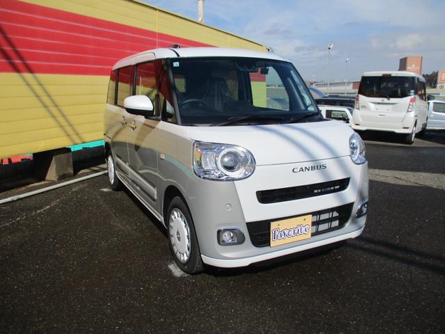 Daihatsu MOVE CANBUS 2026
