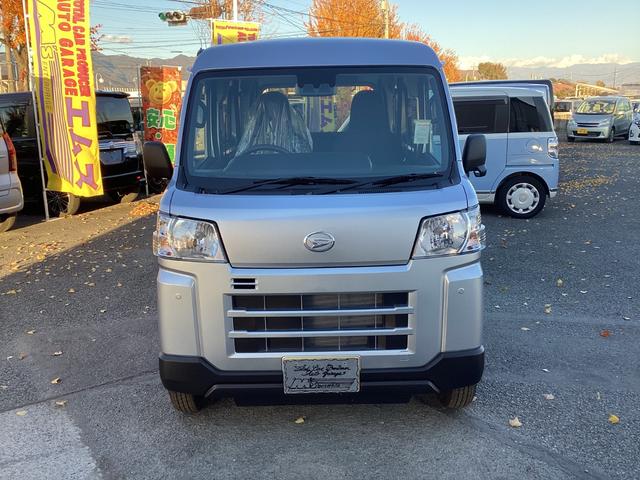 Daihatsu HIJET CARGO 2024