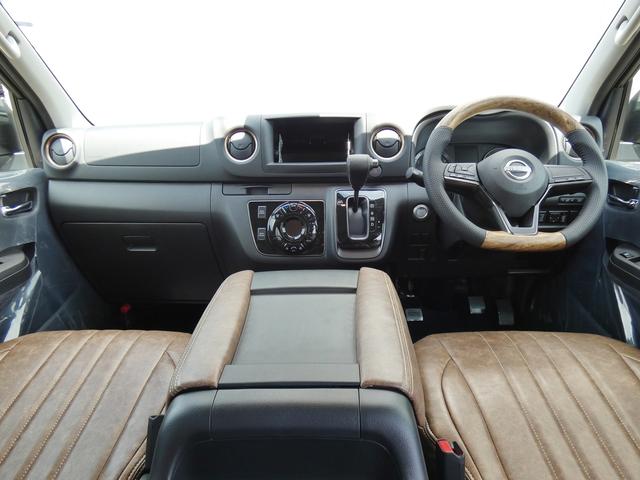 Nissan CARAVAN 2025