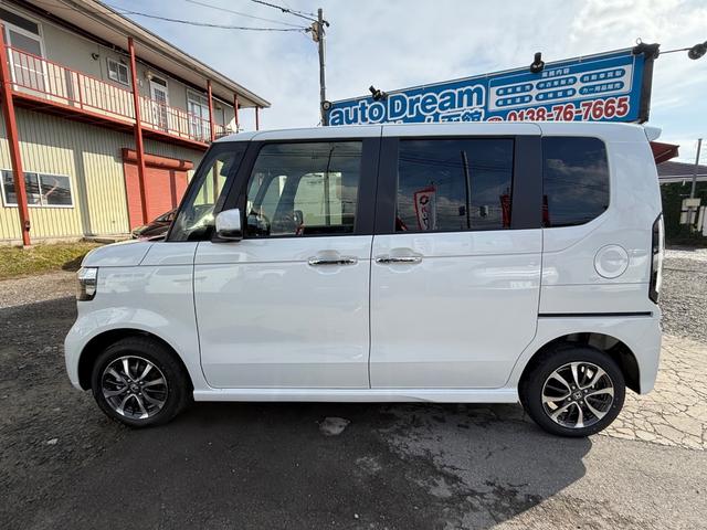 Honda N-BOX CUSTOM 2025