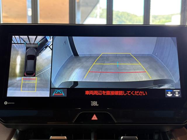 Toyota HARRIER HYBRID 2020