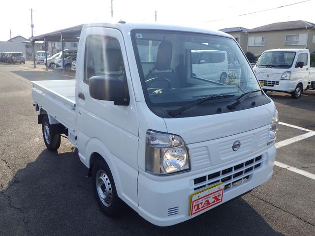 Nissan CLIPPER TRUCK 2024