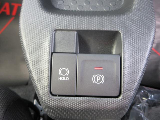 Daihatsu TAFT 2025