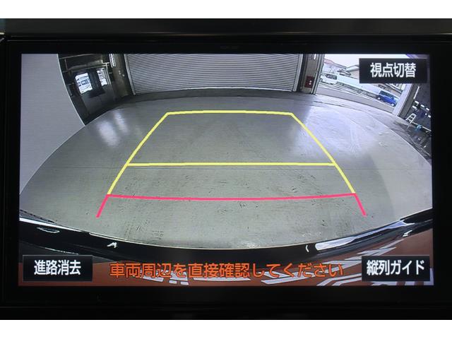 Toyota VELLFIRE 2018