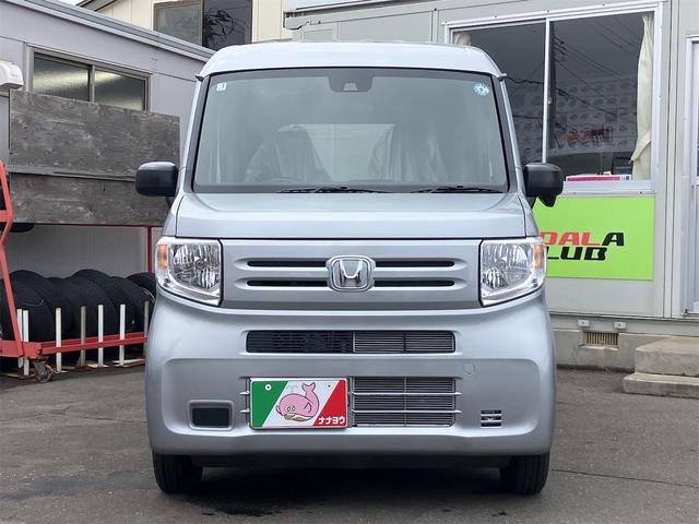 Honda N-VAN 2026