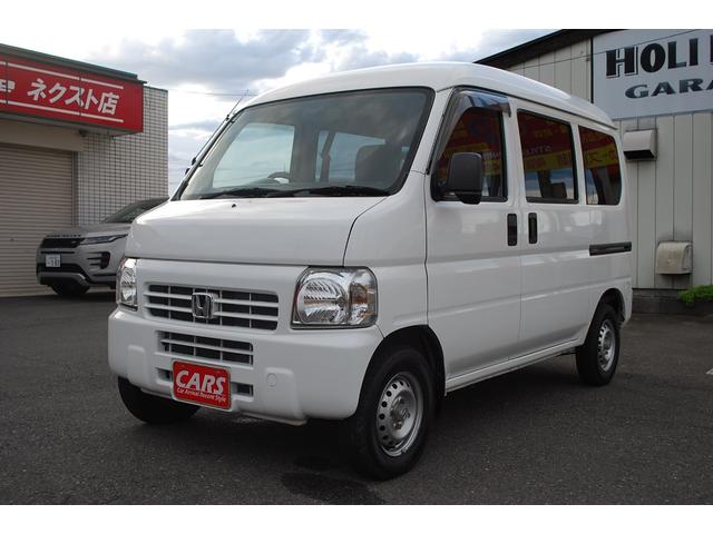 Honda ACTY VAN 2017