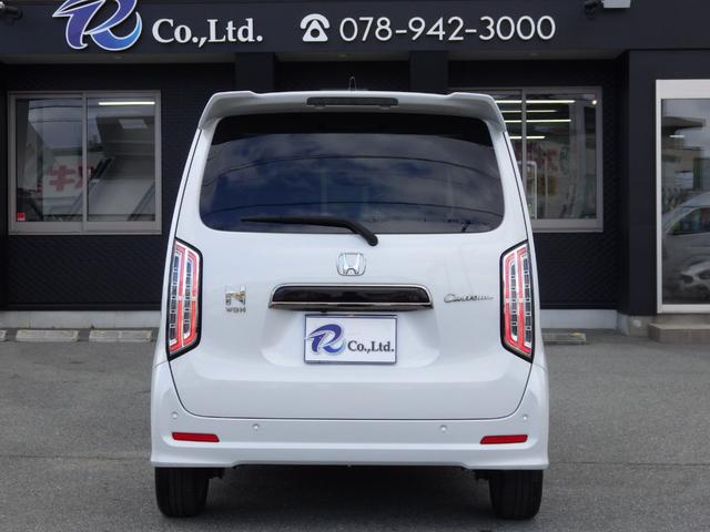 Honda N-WGN CUSTOM 2023