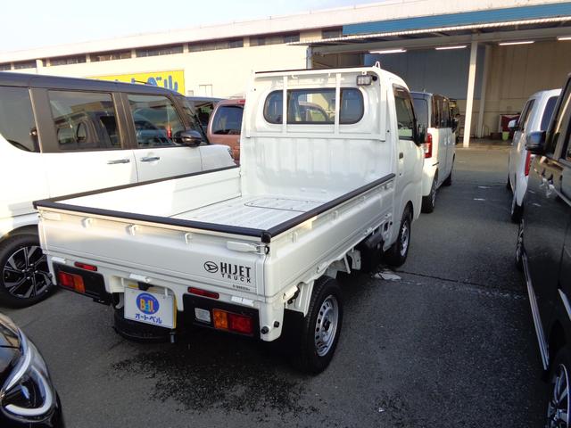 Daihatsu HIJET TRUCK 2025
