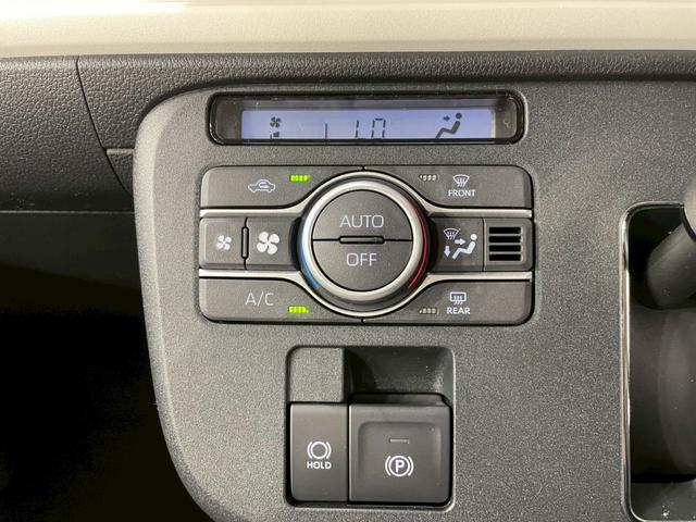 Daihatsu MOVE CANBUS 2025