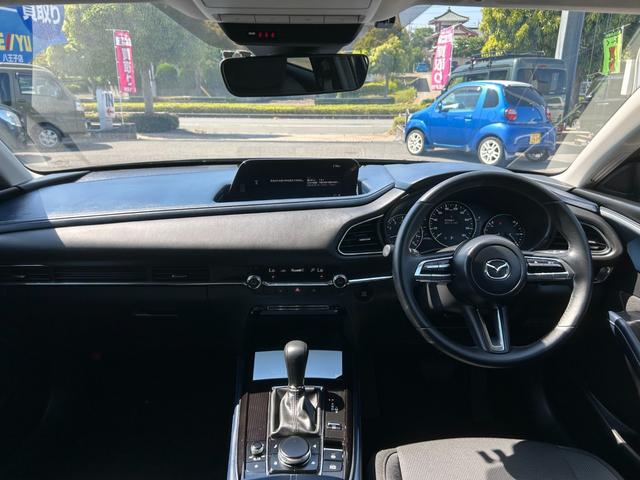 Mazda CX-30 2020