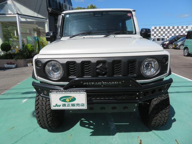 Suzuki JIMNY SIERRA 2023