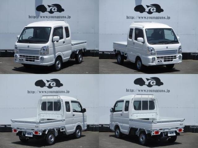 Suzuki SUPER CARRY 2024
