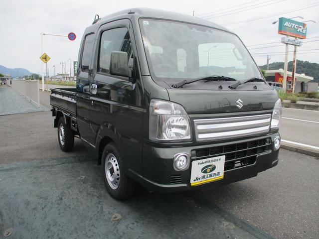 Suzuki SUPER CARRY 2024