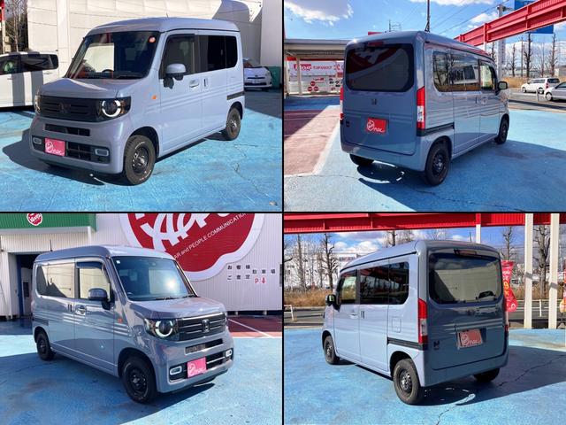 Honda N-VAN PLUS STYLE 2024