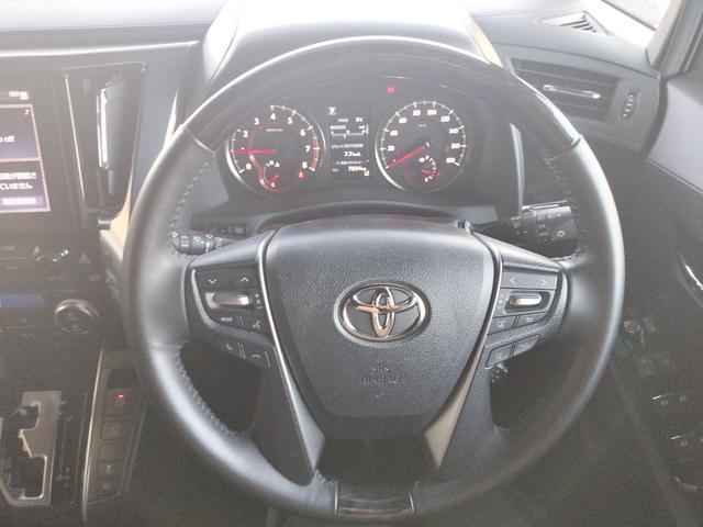 Toyota ALPHARD 2020