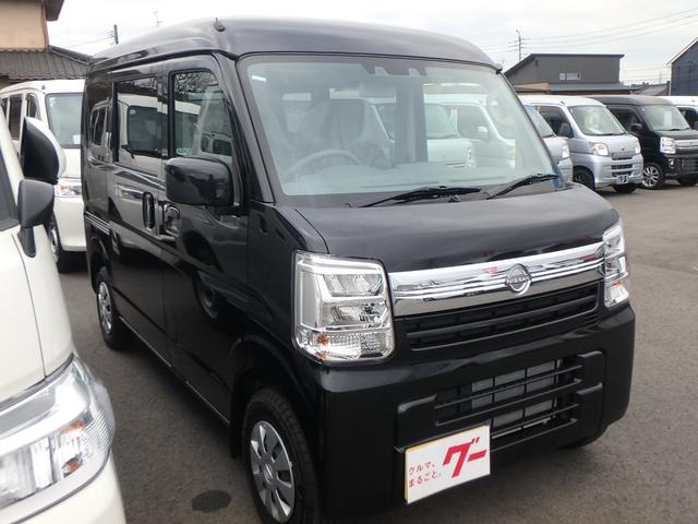 Nissan CLIPPER VAN 2024