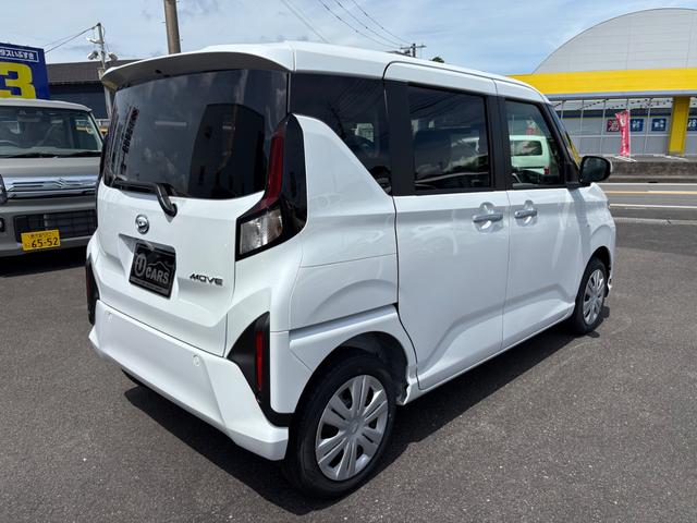 Daihatsu MOVE 2025