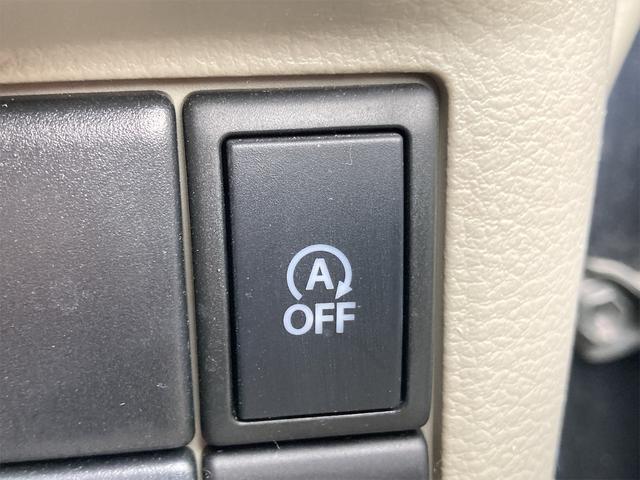 Mazda FLAIR WAGON 2013