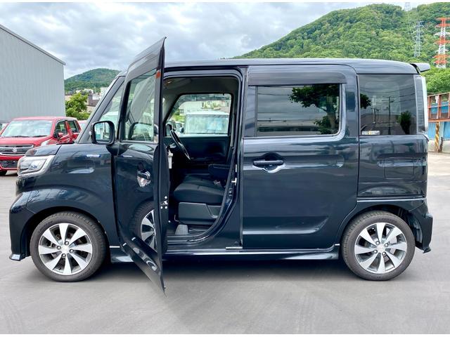 Mazda FLAIR WAGON CUSTOM STYEL 2018