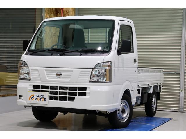 Nissan NT100CLIPPER TRUCK 2022